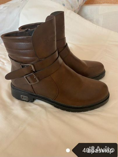 Сапожки женские
