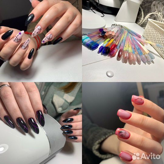 Маникюр Педикюр Наращивание Липецк