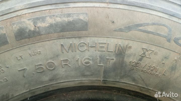 Michelin Agilis 7.50 R16