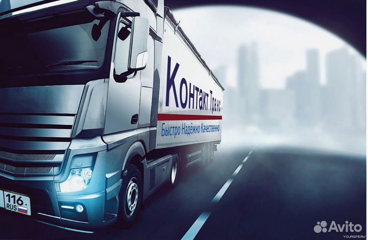 Механик по транспорту