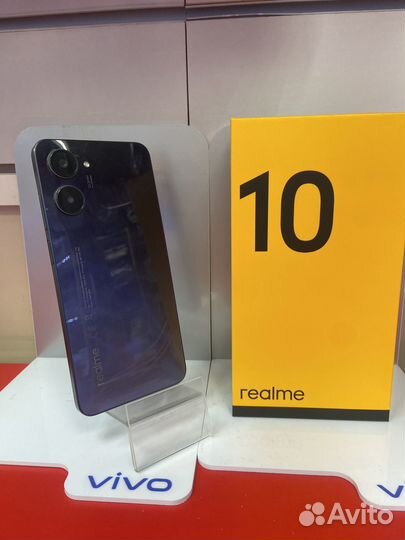 realme 10, 8/256 ГБ