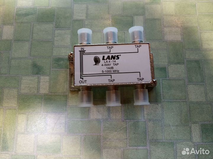 Делители и ответвители абонентские