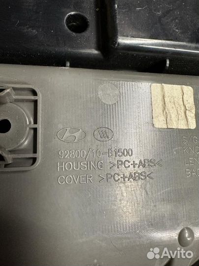 Плафон Genesis G80 G80 2.0 G4KL