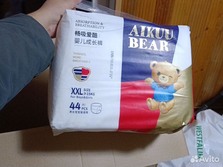 Подгузники трусики 6