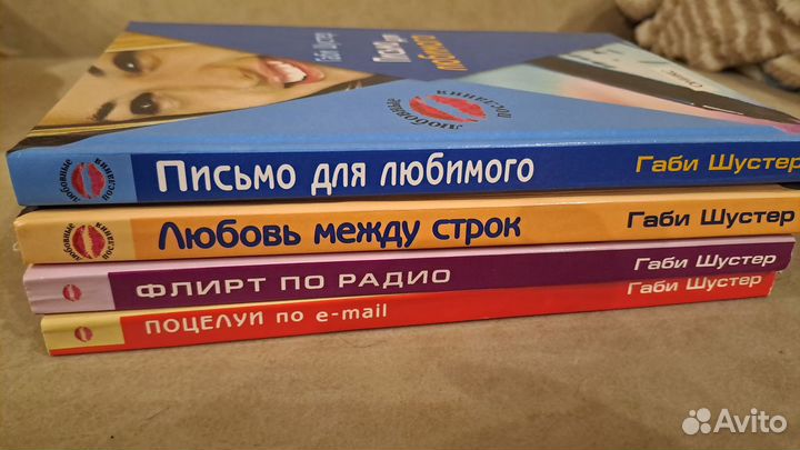 Книги для девочек подростков