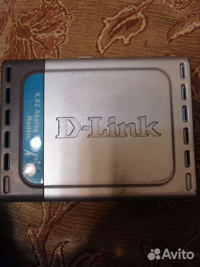 Сетевое оборудование