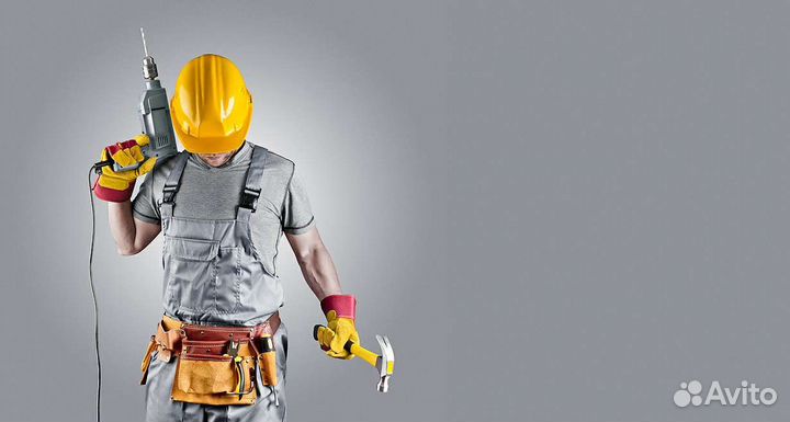 Строитель универсал