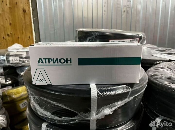 Узо вд15Е, 4P, 25A, 4.5kA, 100mA, тип AC, 4M