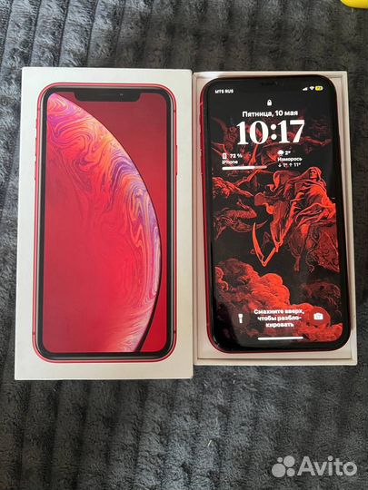 iPhone Xr, 128 ГБ