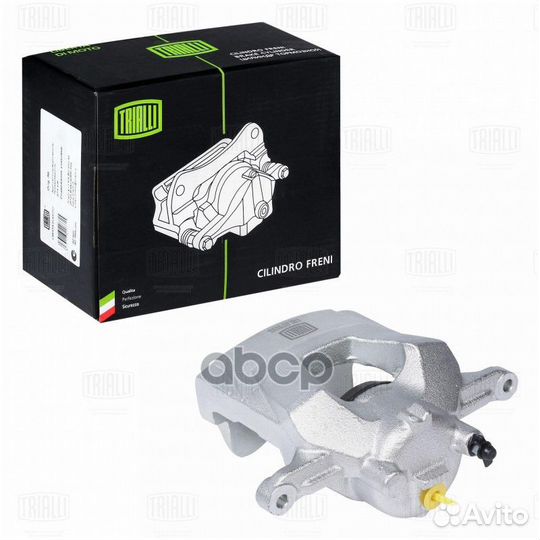 CF062102 trialli Суппорт торм. в сб. Chevrolet