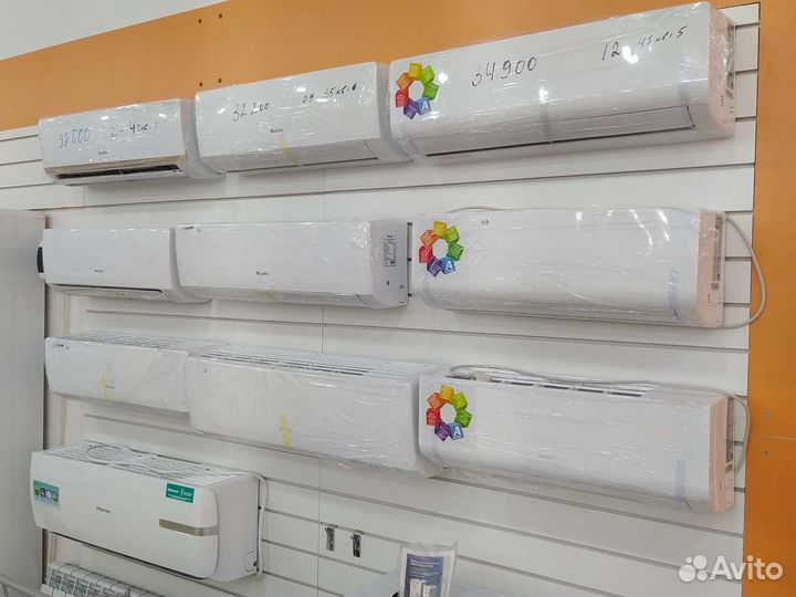 Кондиционер