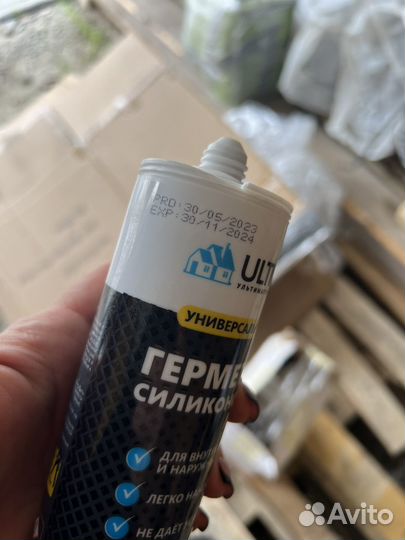 Силиконовый герметик коричневый ultima