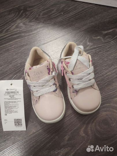 Кеды для девочки