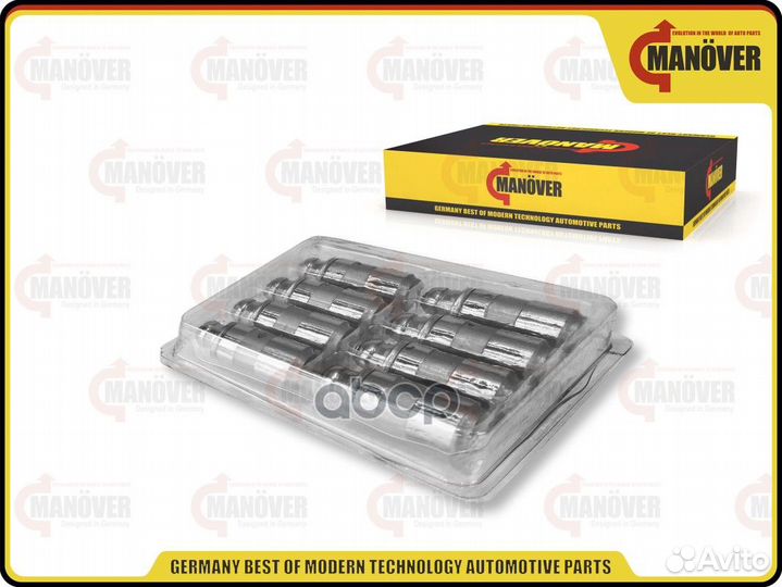 Гидрокомпенсатор Daewoo Nexia 1.5 8кл. Espero 2.0