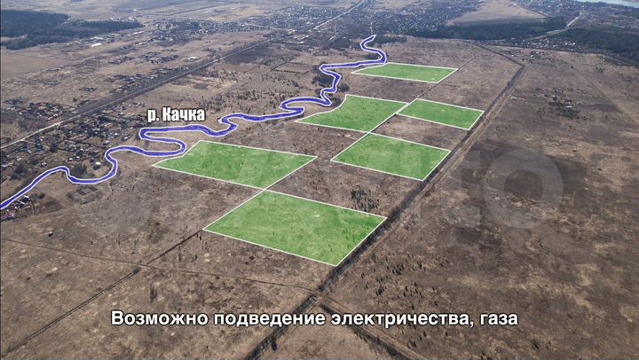 Участок 5,9 га (ИЖС)