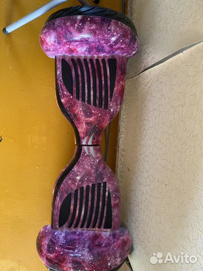 Гироскутер