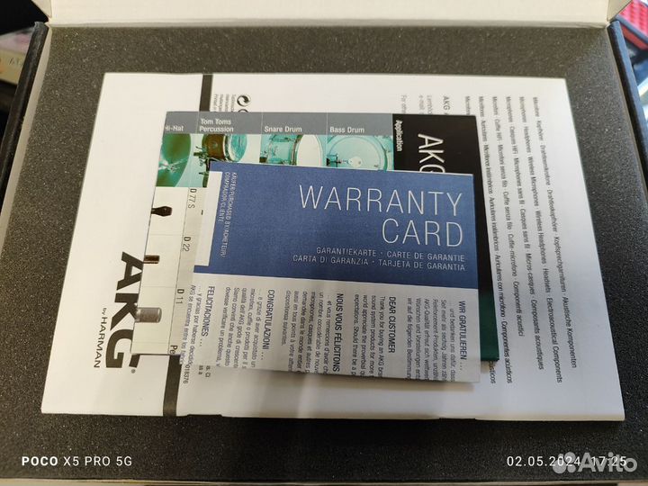 Студийный конденсаторный микрофон AKG C 2000