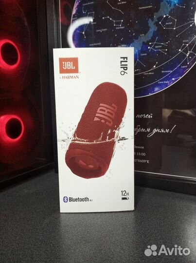 Портативная акустика-колонка JBL Flip 6 Красная