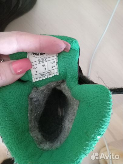 Ботинки зима