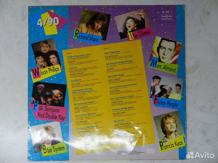Hitbreaker 4/90 LP Germany 1990