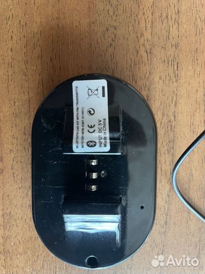 FM трансмиттер Bluetooth mystery MFM-65 вт