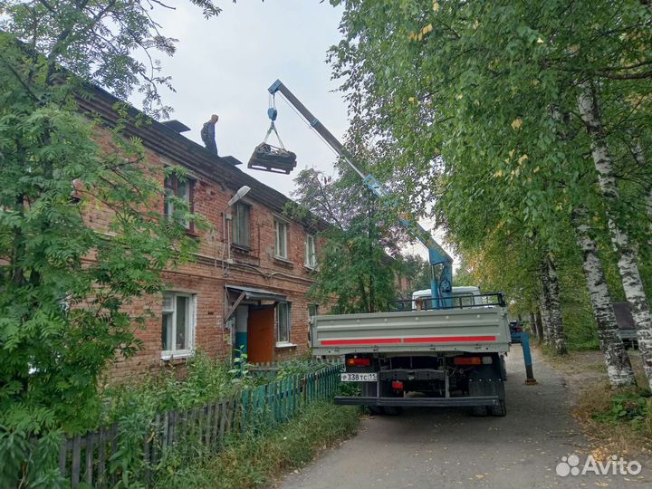 Услуги манипулятора