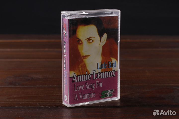 Annie Lennox – Love Song For A Vampire Super Sonic