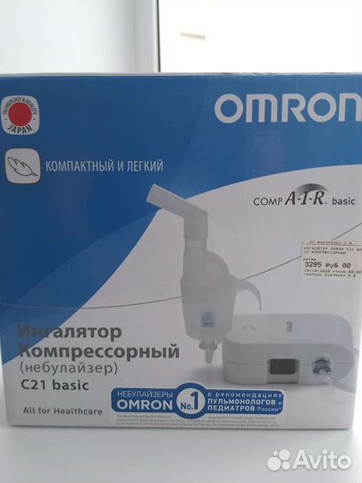 Ингалятор Omron C21 basic