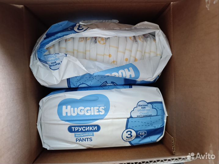 Подгузники трусики huggies 3 и pampers pant 3