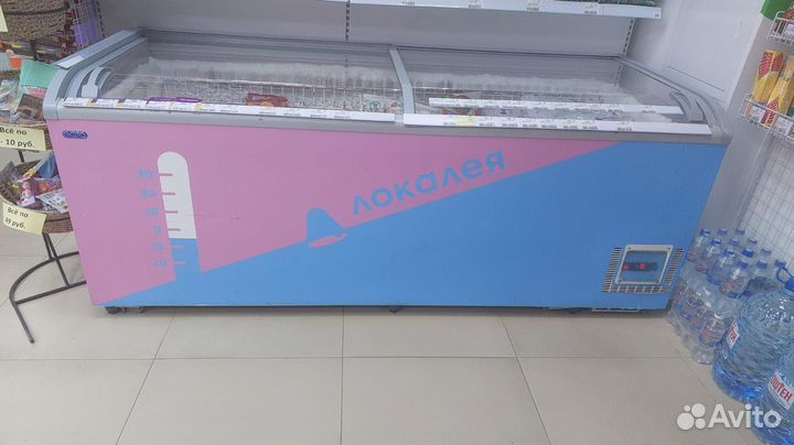 Морозильный ларь бонета бу