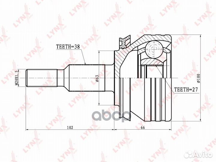 ШРУС VW transporter V 1.9TDI-2.5TDI 03- нар