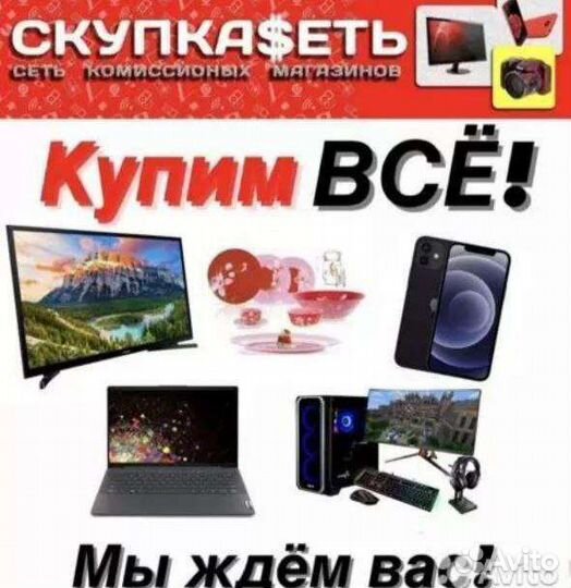 Беспроводные наушники jbl