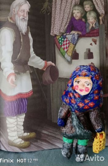 Ватные игрушки