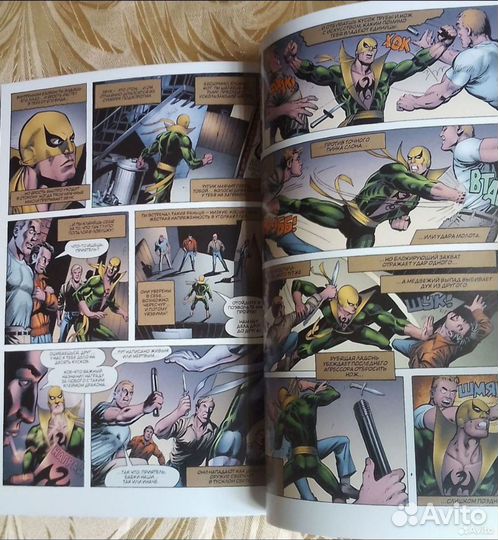 Marvel комиксы. Отряд икс, Росомаха и др