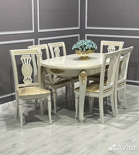 Стулья кухонные