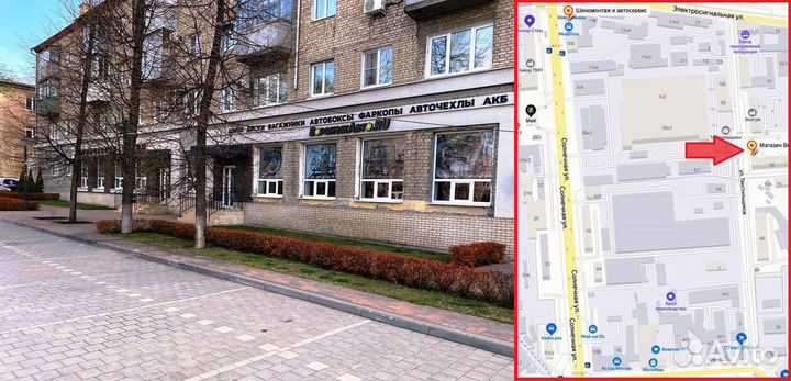 Автобокс Турино-1 410 литров черный на audi Q5