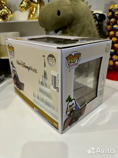 Funko pop goofy