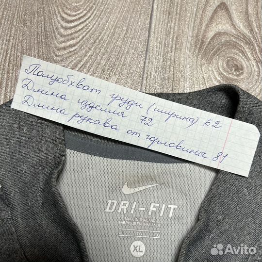 Свитшот Толстовка Nike