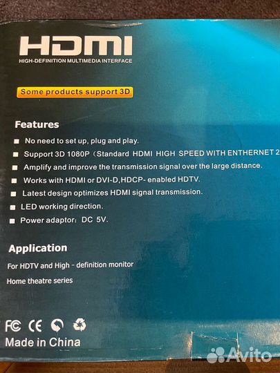 Hdmi video & audio conveeter