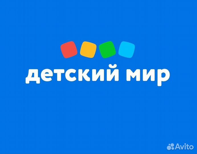 Кладовщик ТЦ Мега Маг