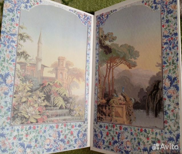 Книга дети Атлантиды