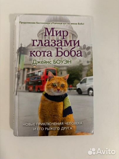 Книги в ассортименте