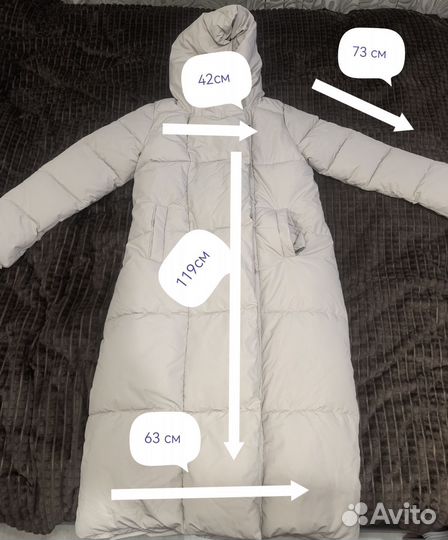 Пуховик зимний женский 44 размер