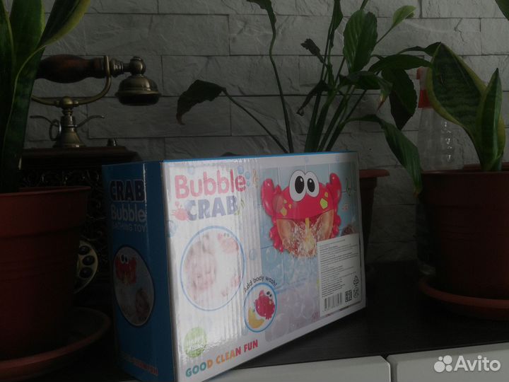 Детская игрушка для ванны пеногенератор