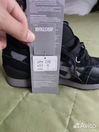 Кроссовки мужские