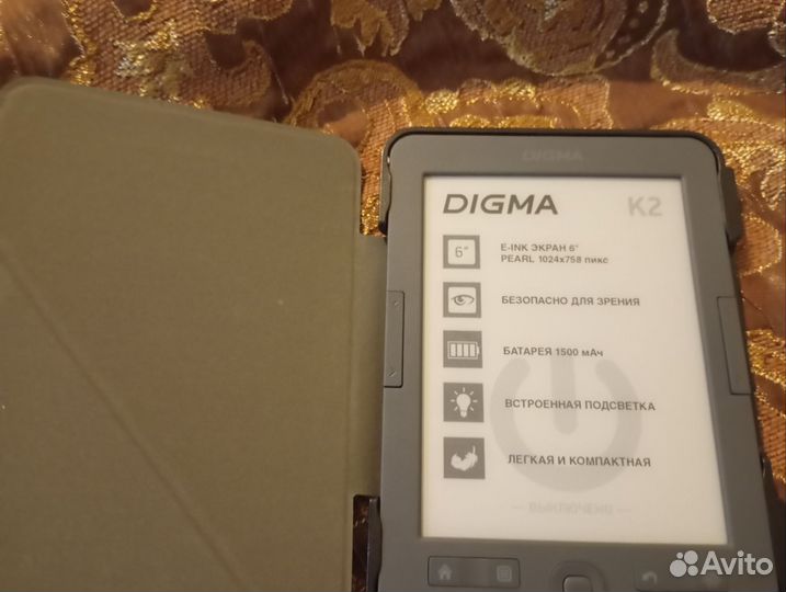 Электронная книга Digma k2