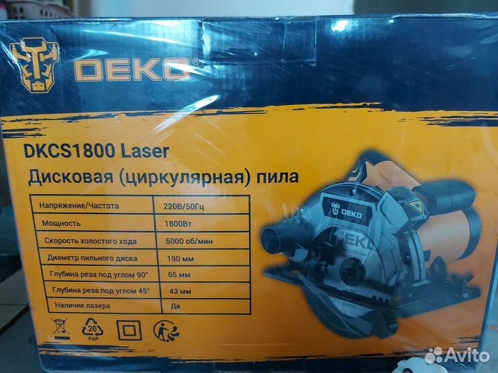 Дисковая пила Deko dkcs 1800