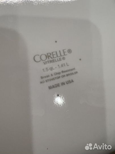 Corelle форма из жаропрочного стекла