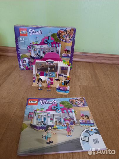 Lego Friends 41391, 41362 и Lego Disney 41069