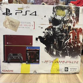 Sony playstation 4 limited edition mgs